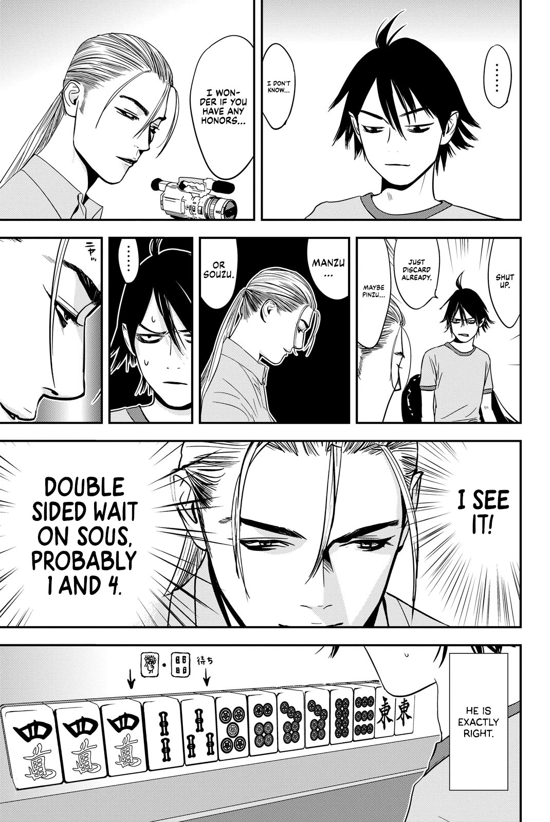 The Matchless Man chapter 22 page 3