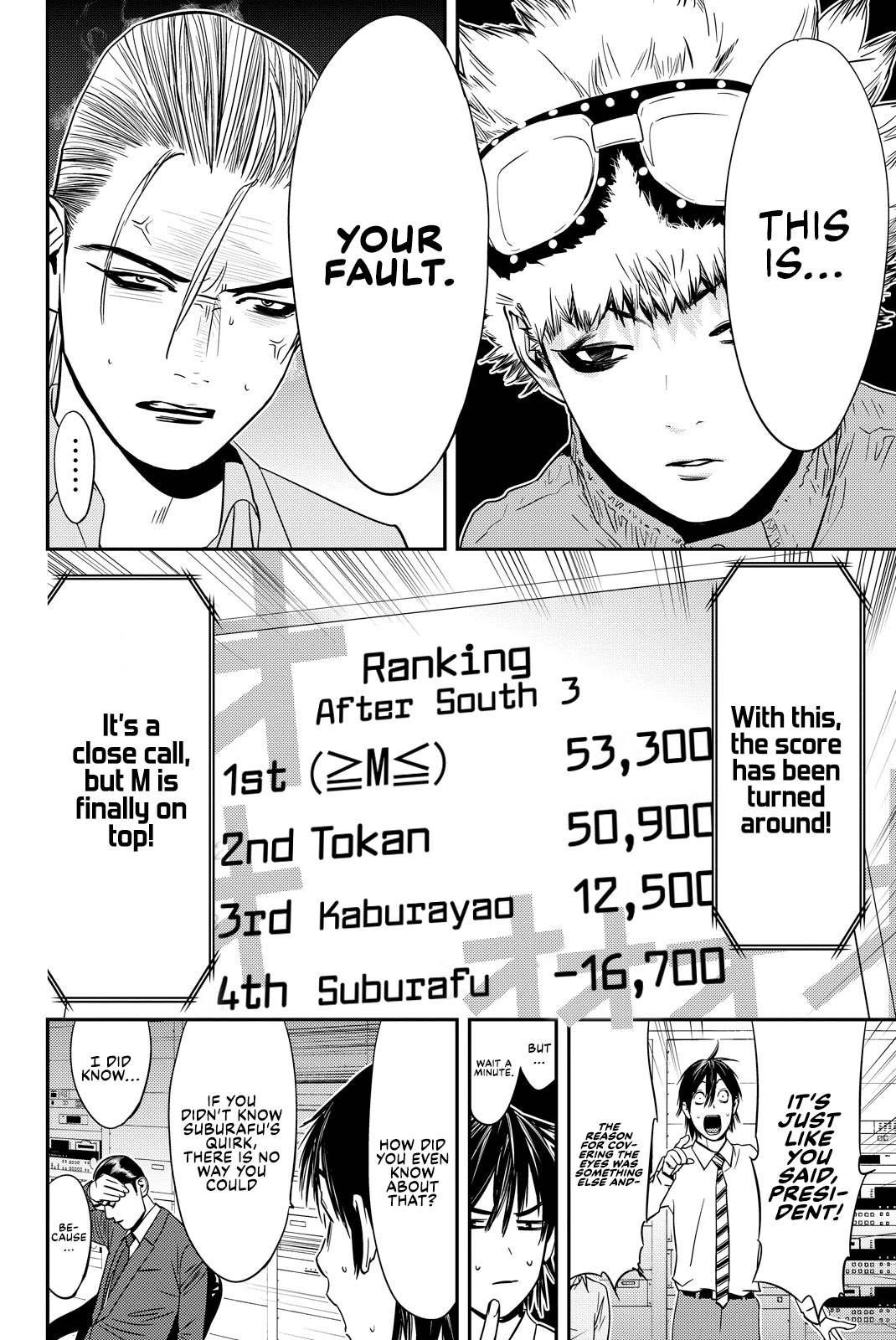 The Matchless Man chapter 23 page 16