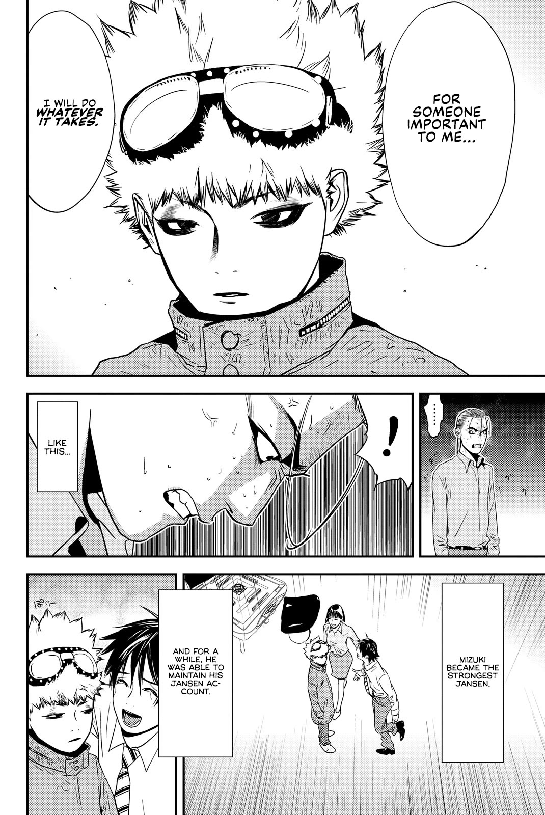 The Matchless Man chapter 25 page 14