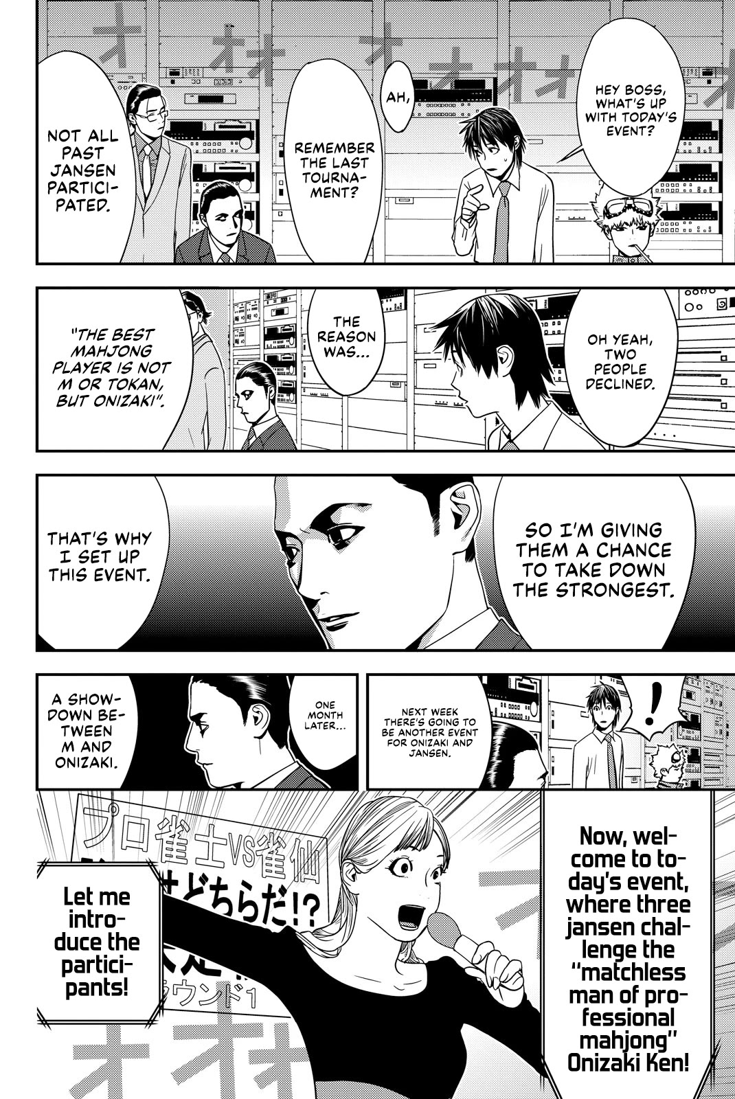 The Matchless Man chapter 27 page 2