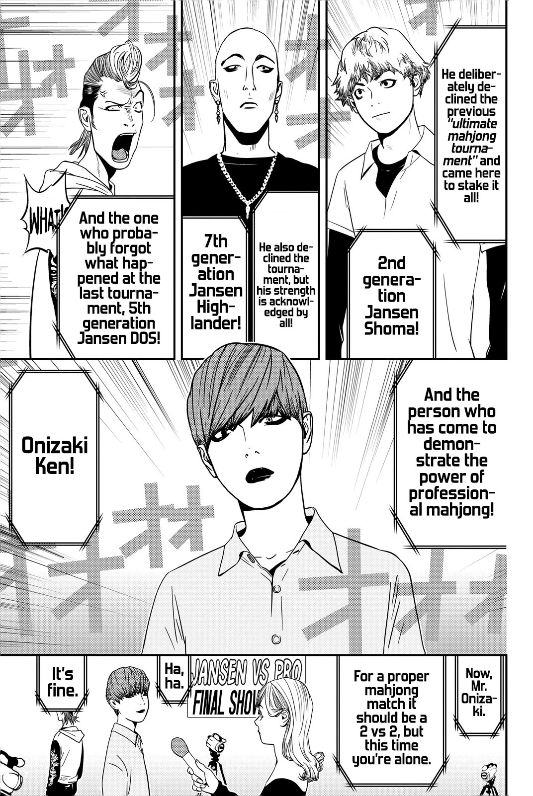 The Matchless Man chapter 27 page 3