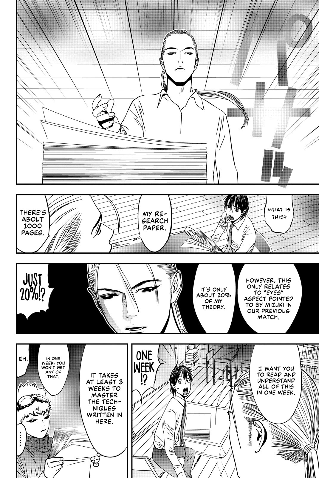 The Matchless Man chapter 28 page 2