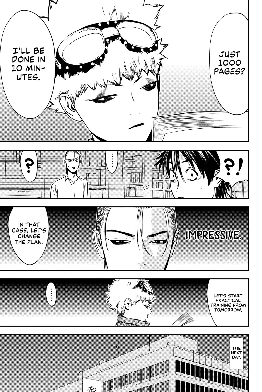 The Matchless Man chapter 28 page 3