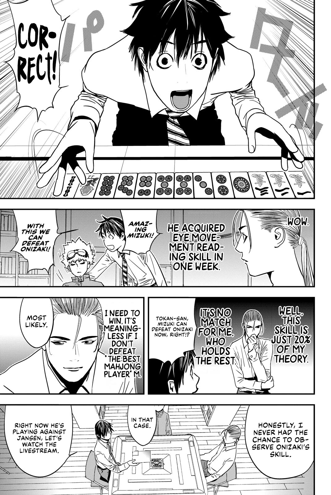 The Matchless Man chapter 28 page 7