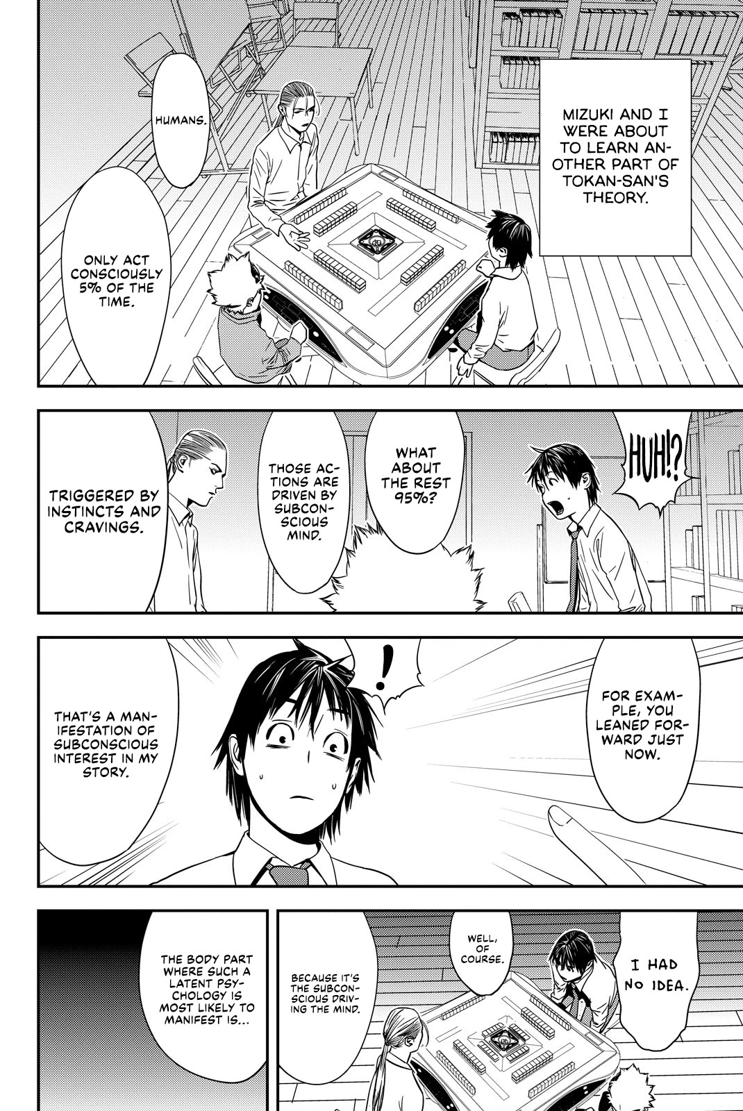 The Matchless Man chapter 29 page 2