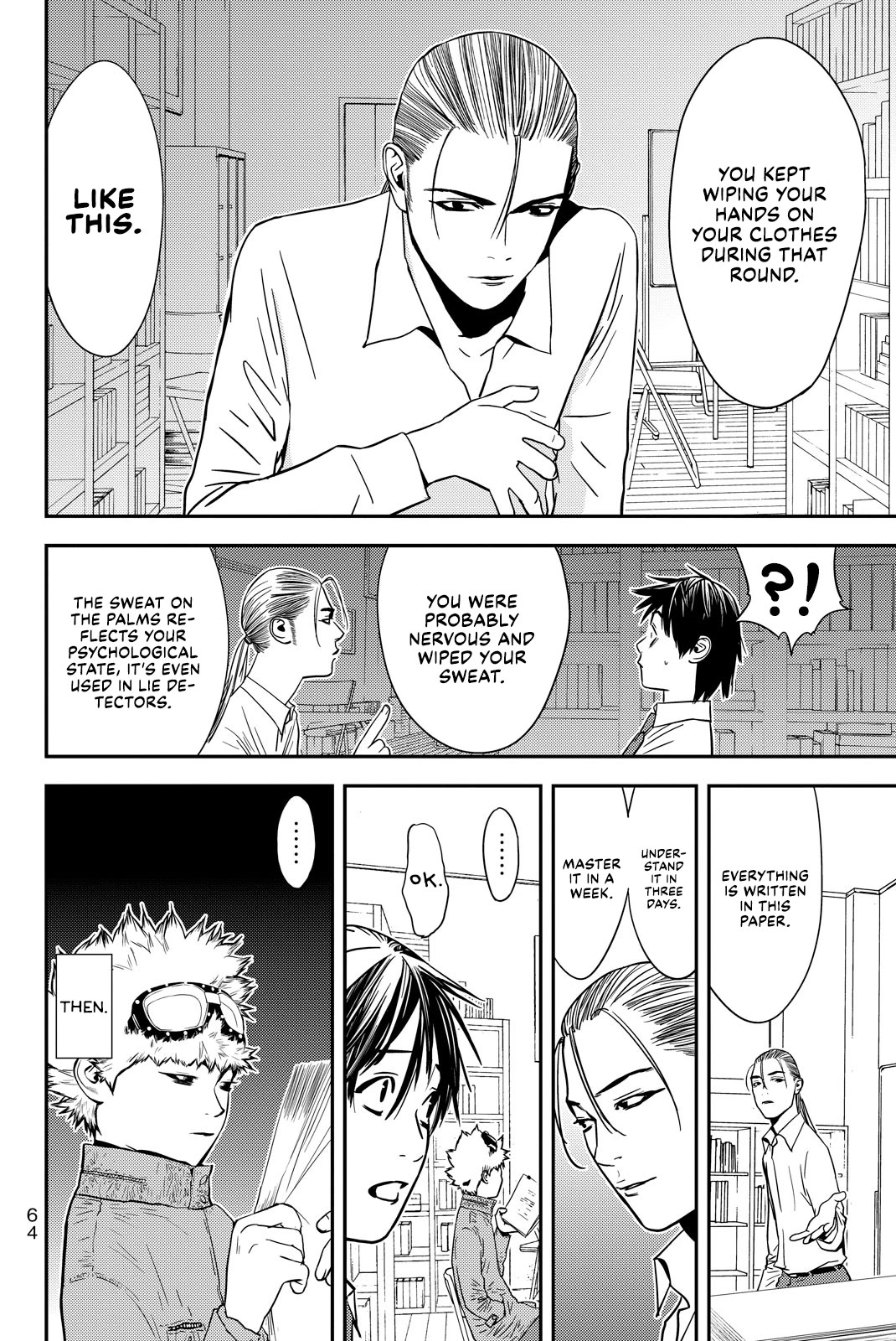 The Matchless Man chapter 29 page 4