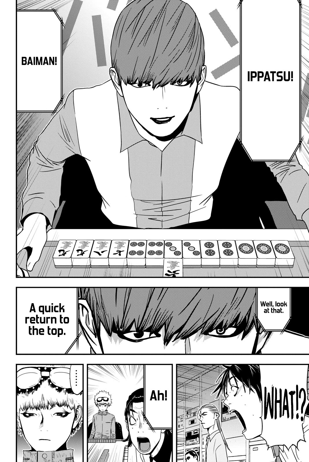 The Matchless Man chapter 30 page 12