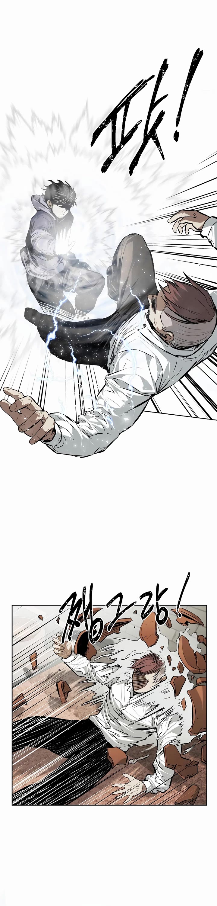 The Matchless Man chapter 34 page 10