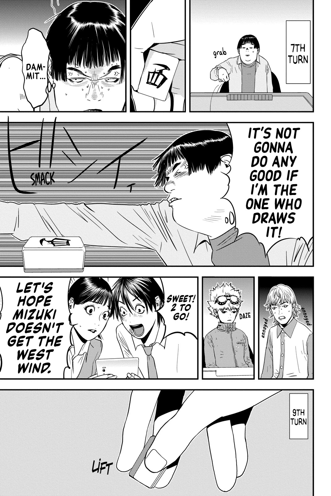 The Invincible Man chapter 4 page 21