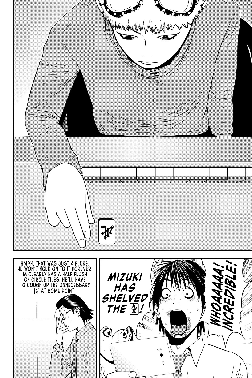 The Invincible Man chapter 4 page 8