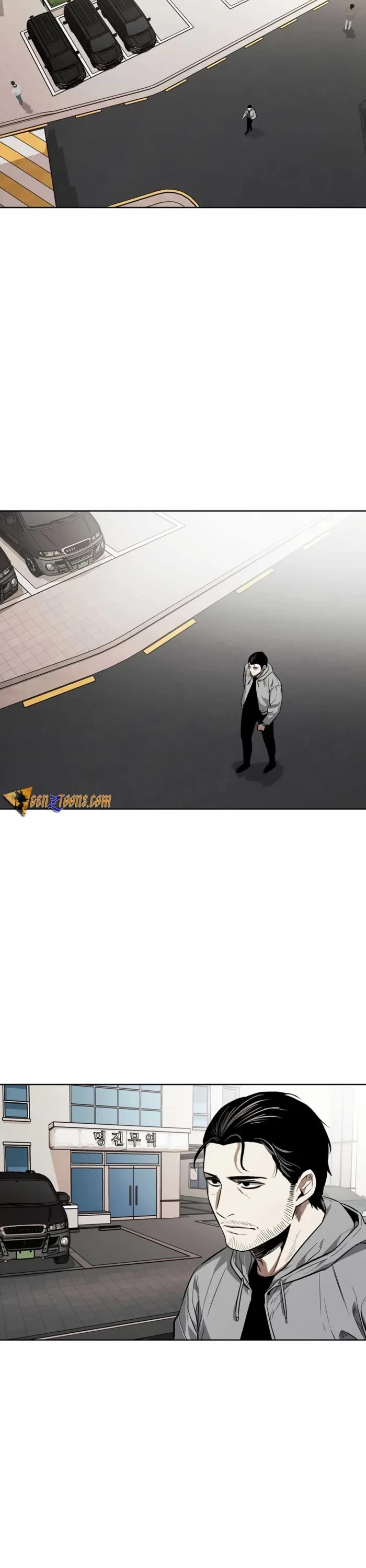 The Matchless Man chapter 43 page 2