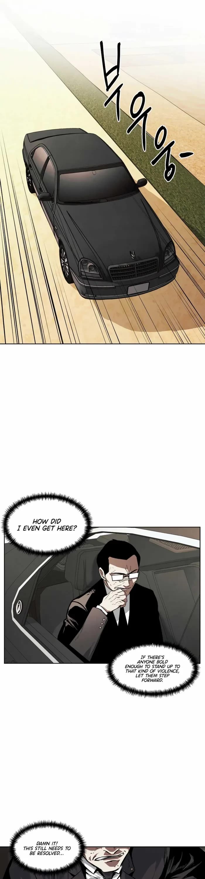 The Matchless Man chapter 43 page 24