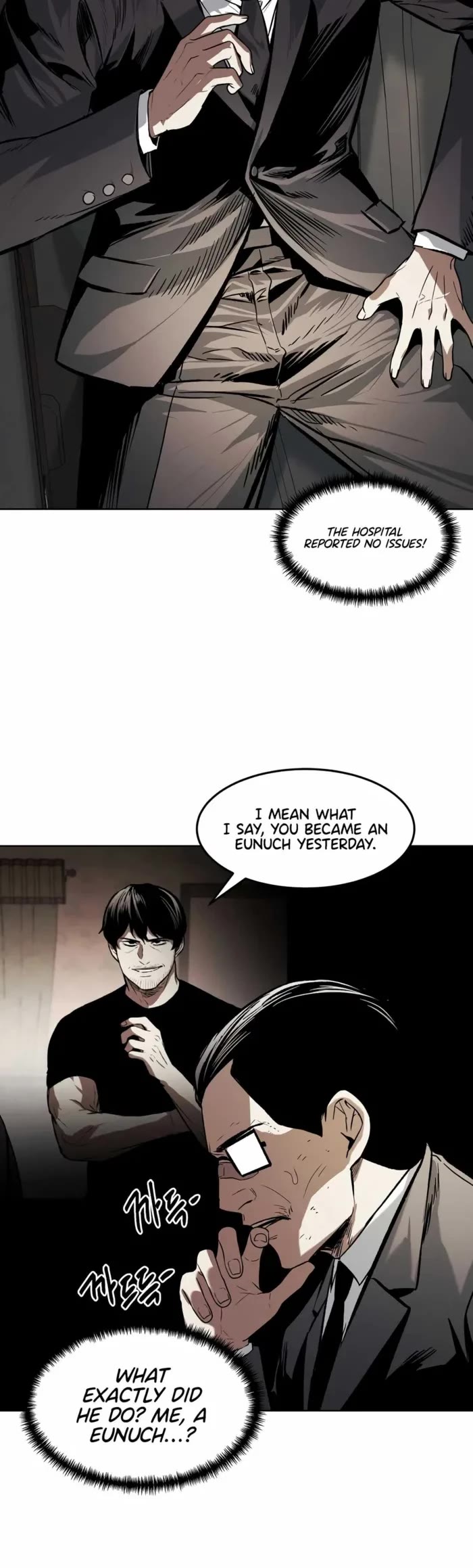 The Matchless Man chapter 43 page 25