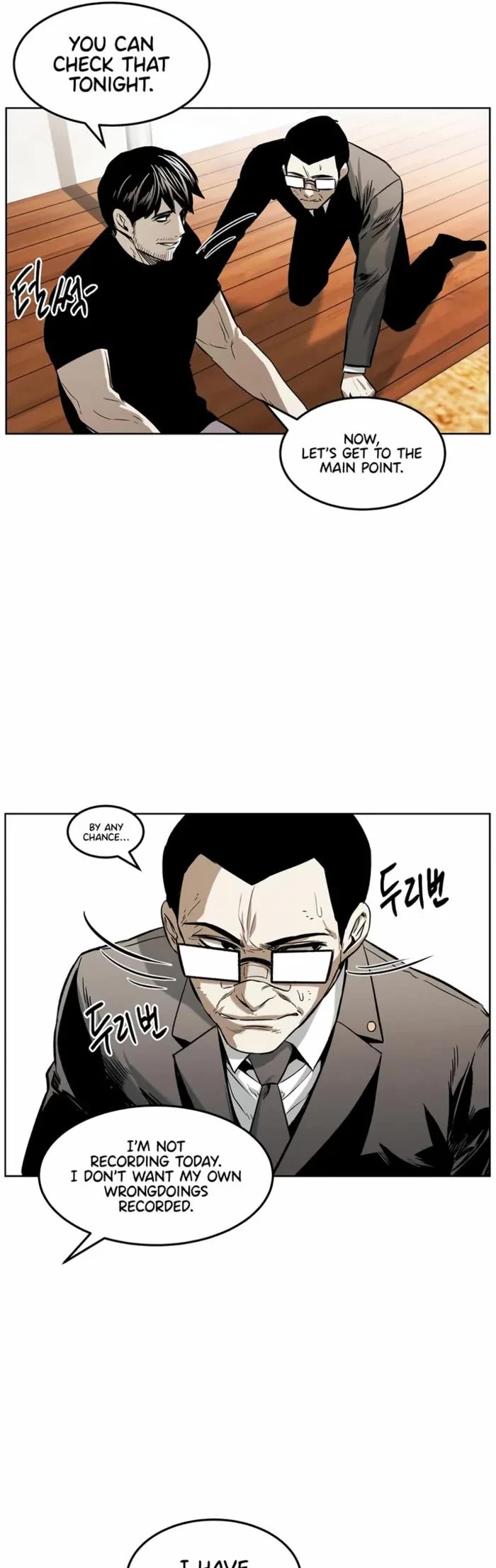 The Matchless Man chapter 43 page 32