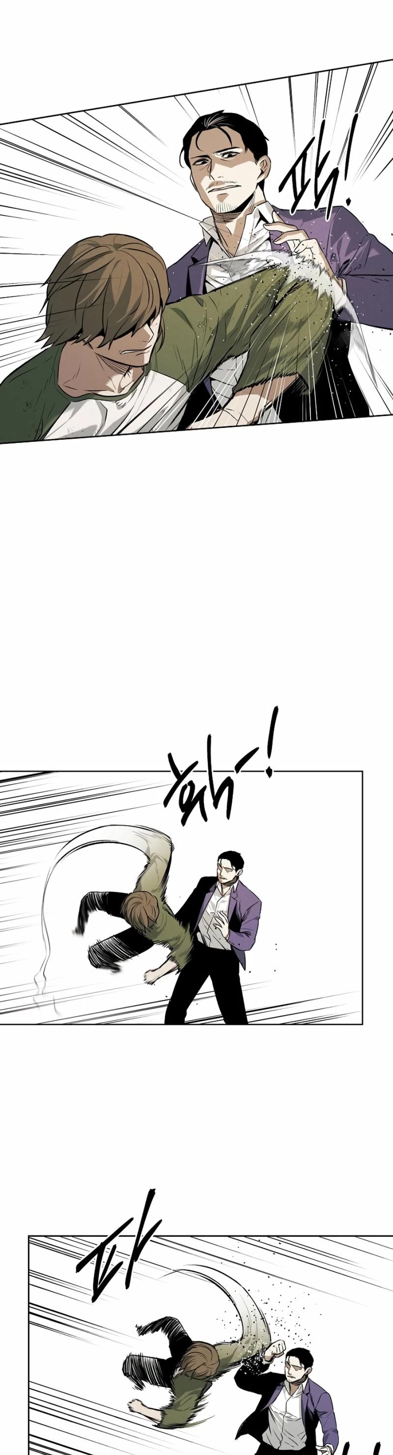 The Matchless Man chapter 46 page 17