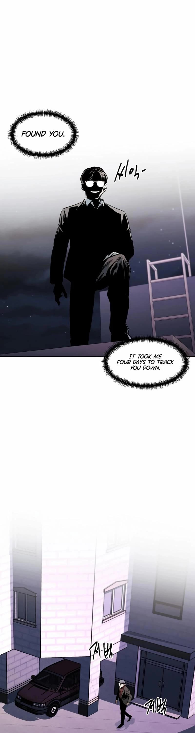 The Matchless Man chapter 47 page 25