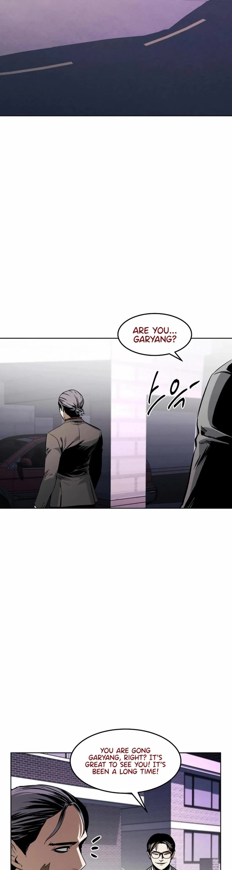 The Matchless Man chapter 47 page 26