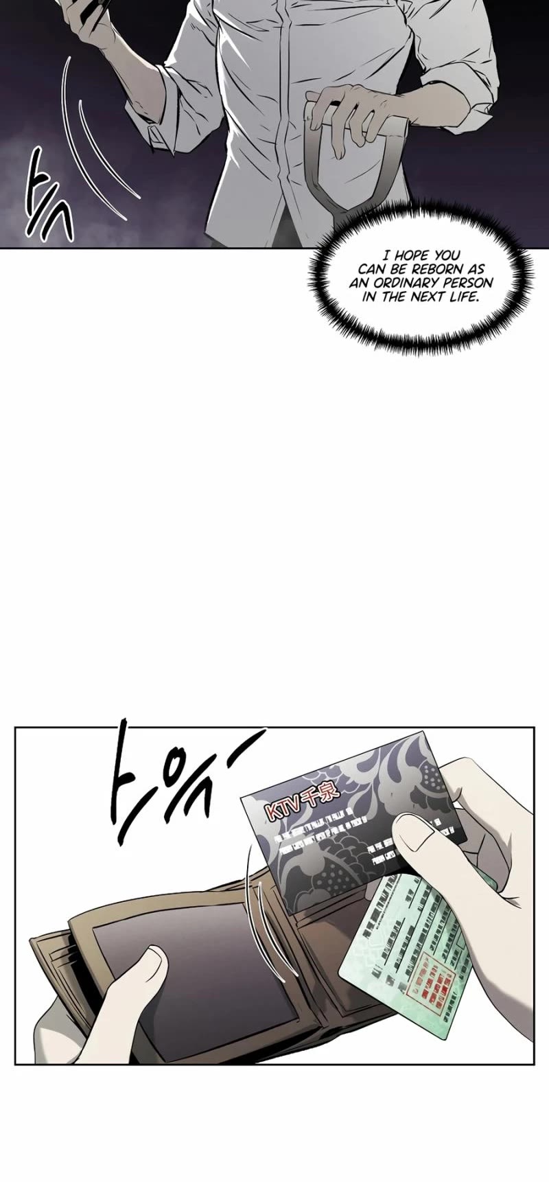 The Matchless Man chapter 47 page 38