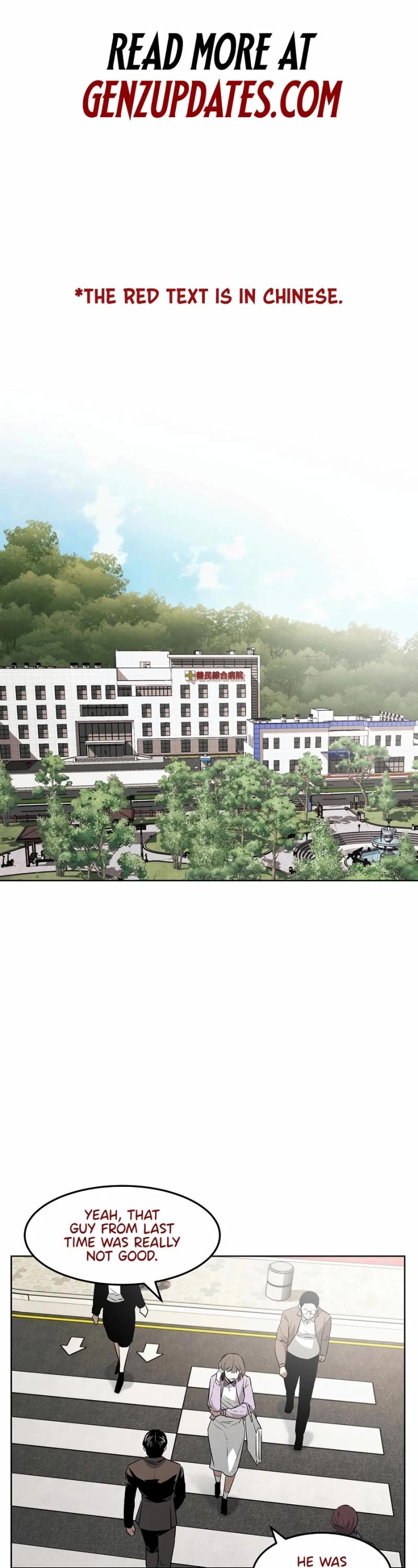 The Matchless Man chapter 48 page 1