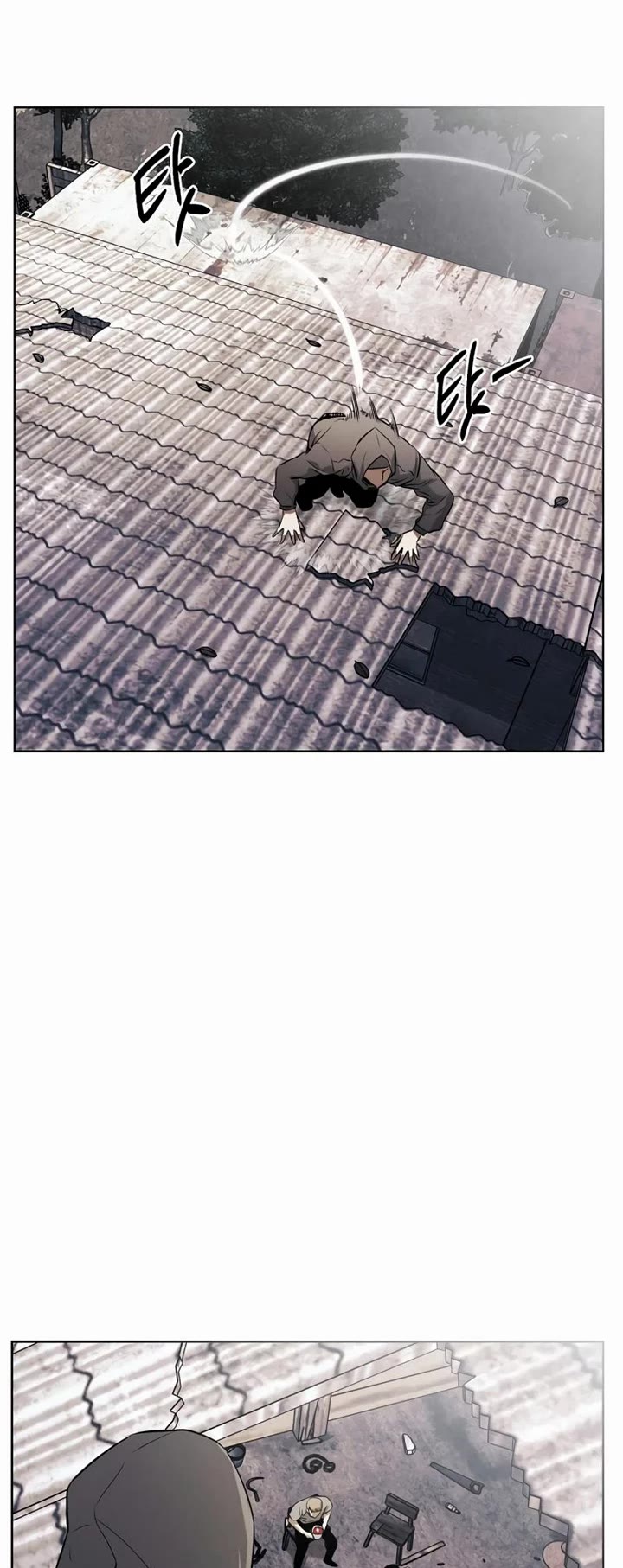 The Matchless Man chapter 50 page 27