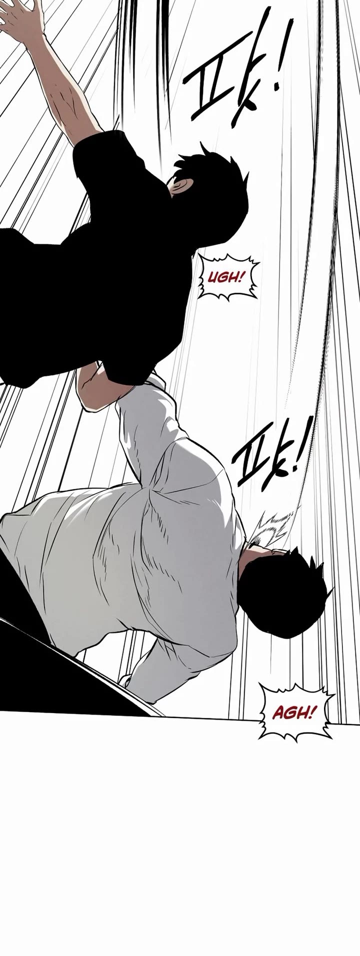 The Matchless Man chapter 51 page 15