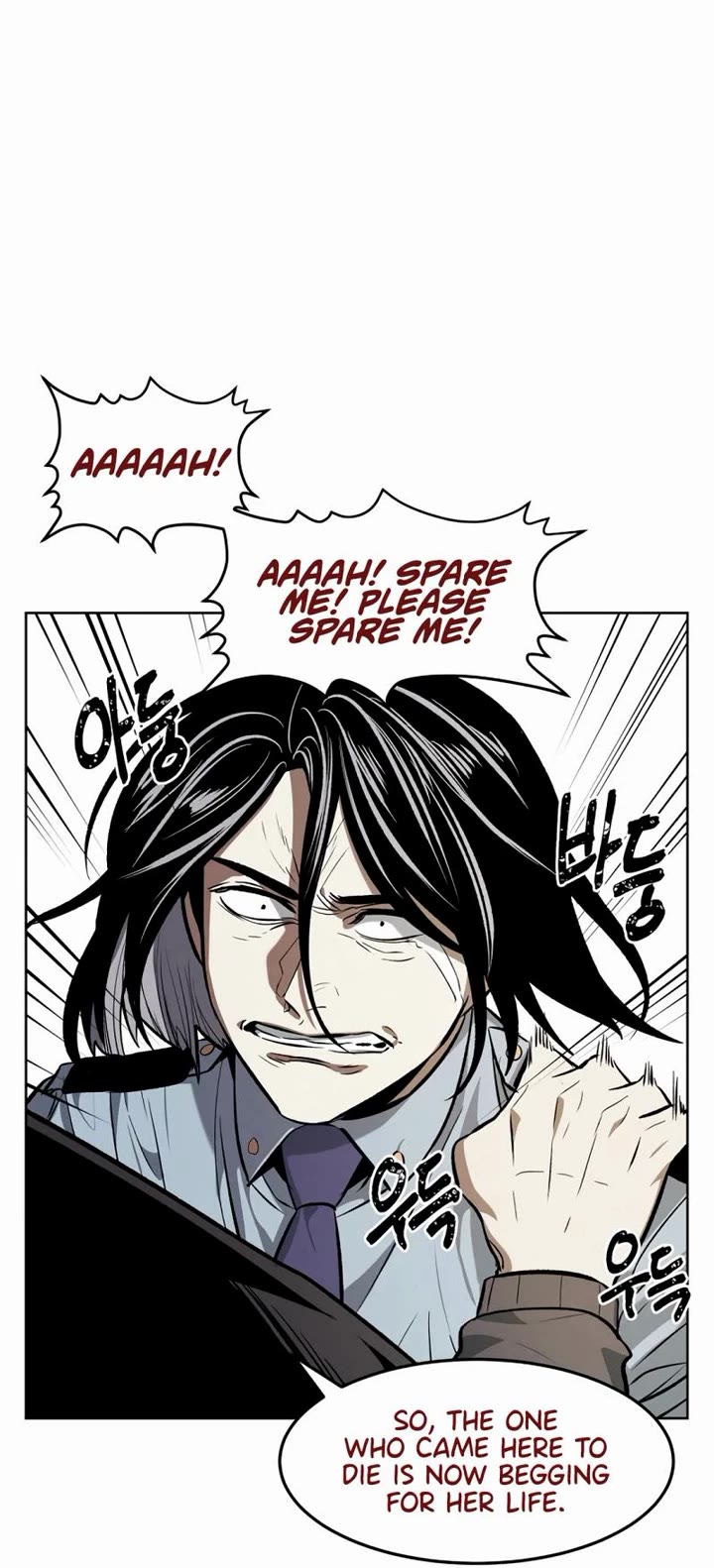 The Matchless Man chapter 53 page 19