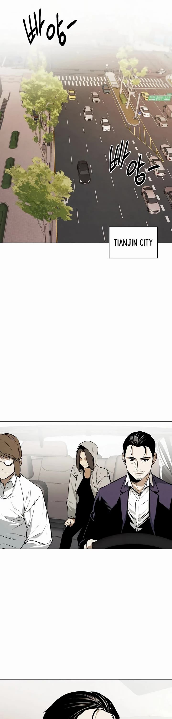 The Matchless Man chapter 55 page 18