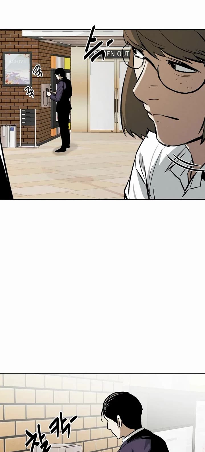 The Matchless Man chapter 55 page 20