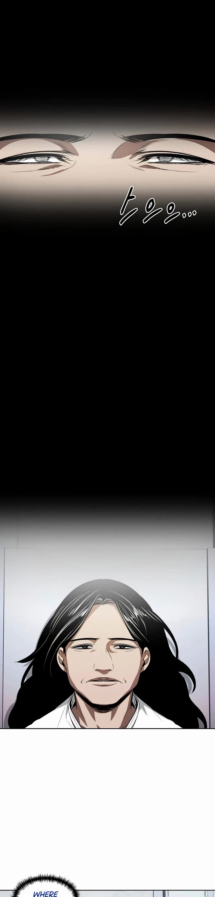 The Matchless Man chapter 56 page 16