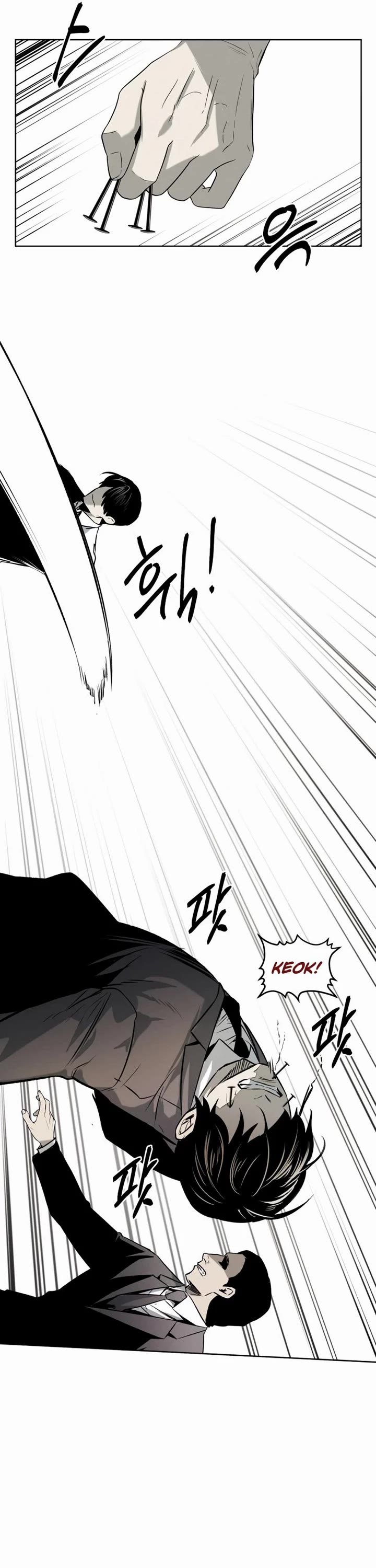 The Matchless Man chapter 57 page 33