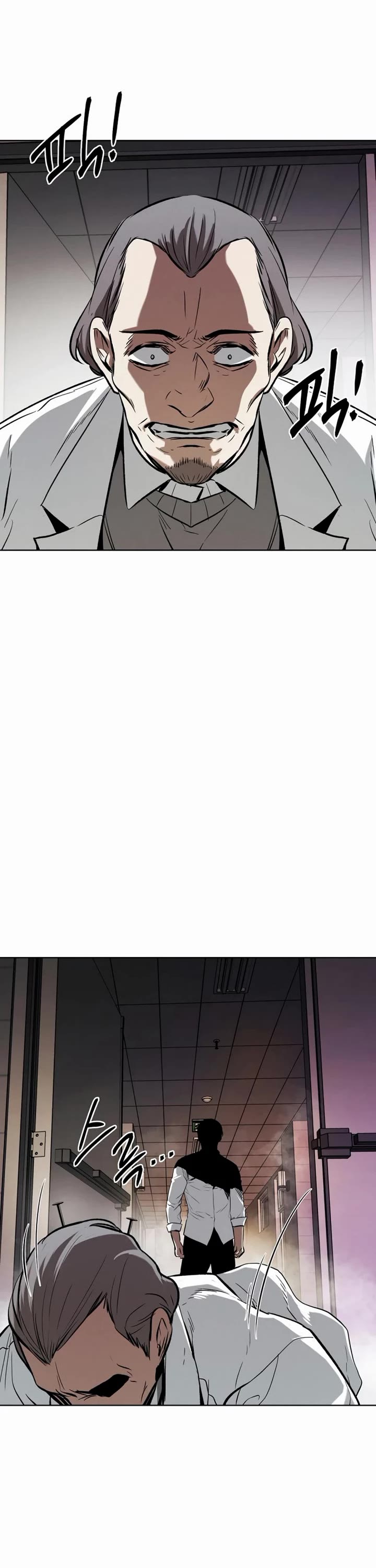 The Matchless Man chapter 57 page 39