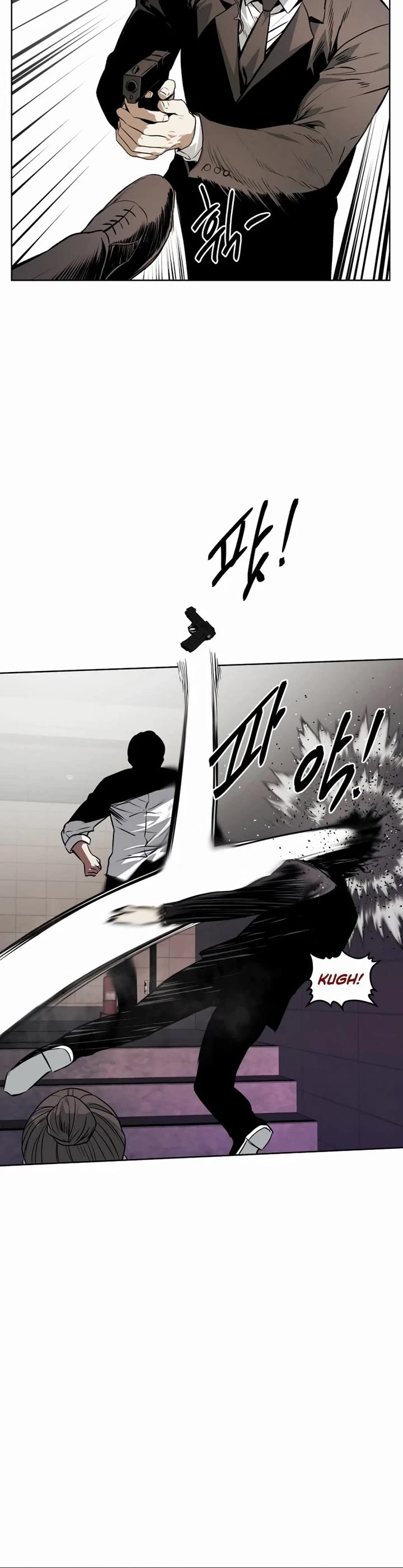 The Matchless Man chapter 58 page 15