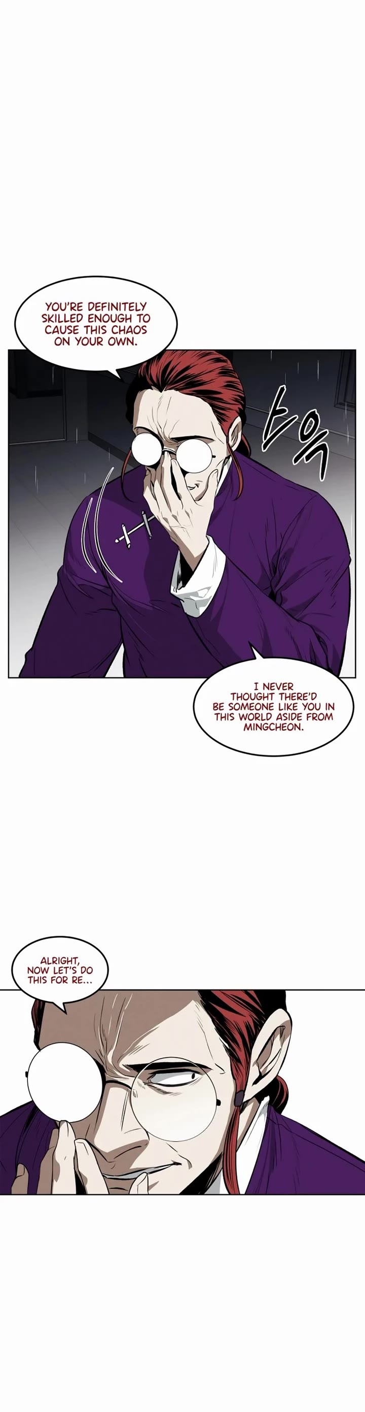 The Matchless Man chapter 59 page 10