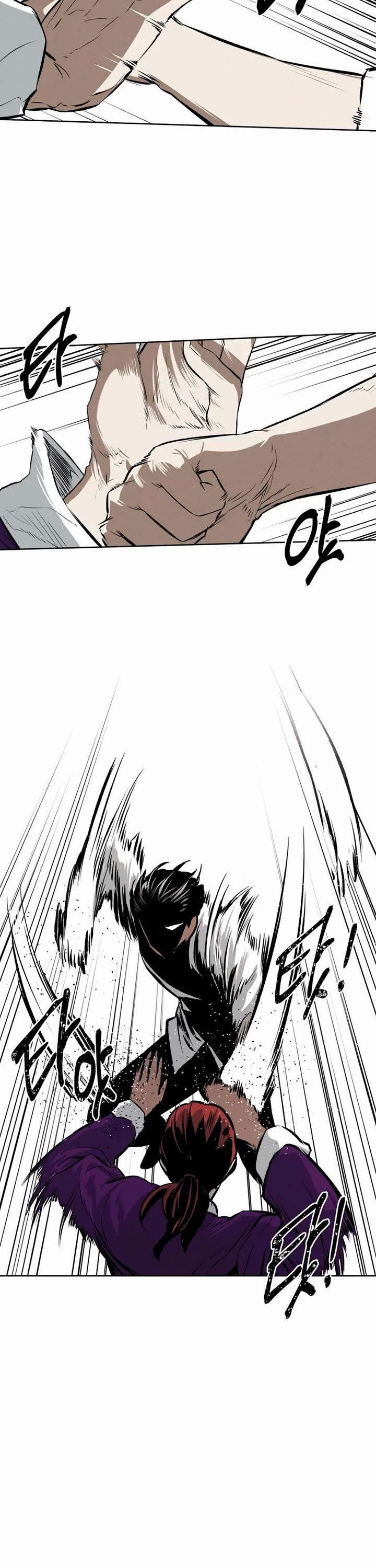 The Matchless Man chapter 59 page 12