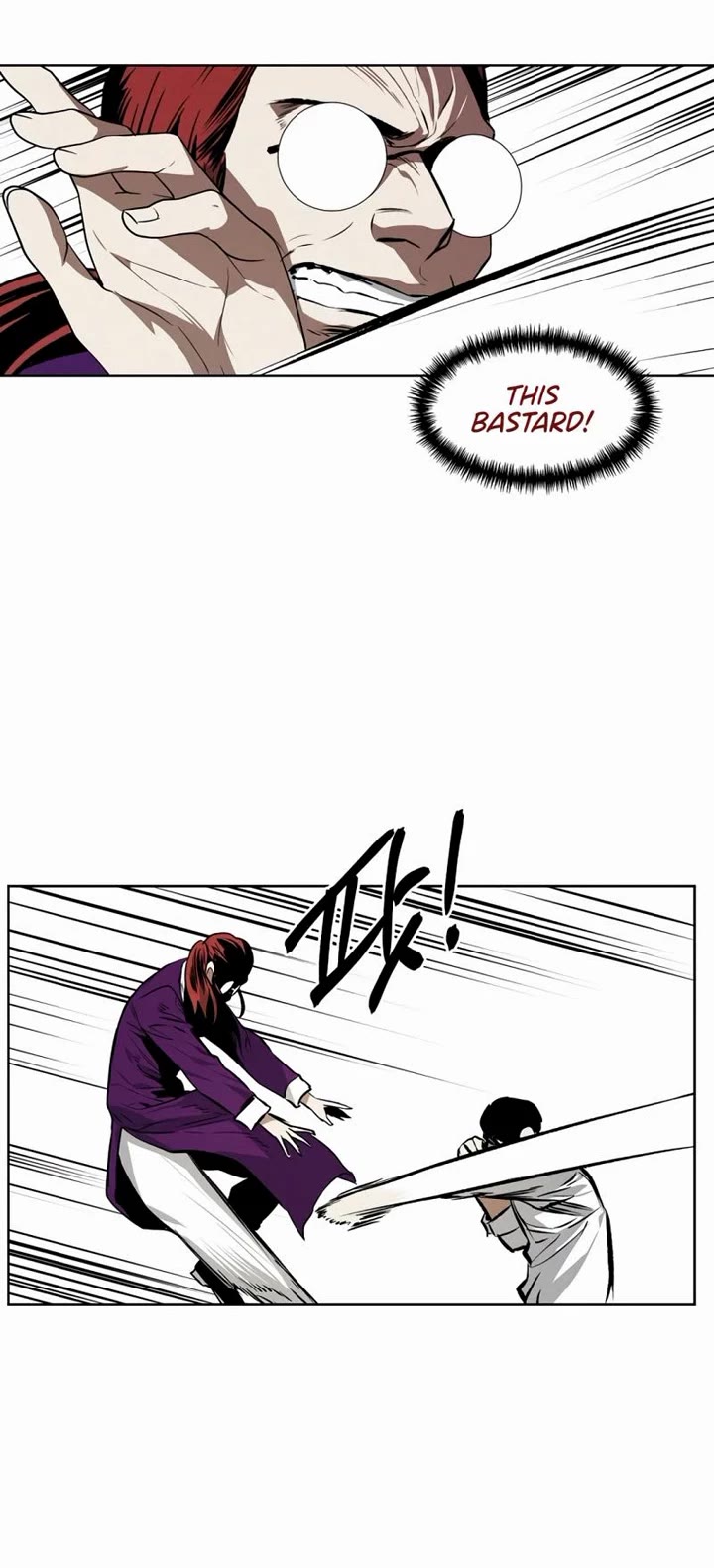 The Matchless Man chapter 59 page 13