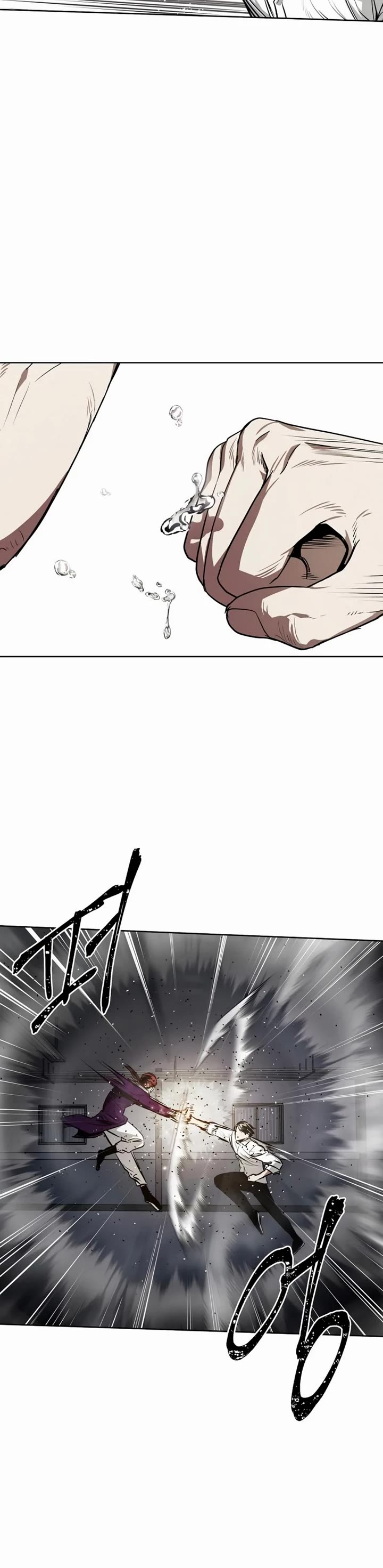 The Matchless Man chapter 59 page 17