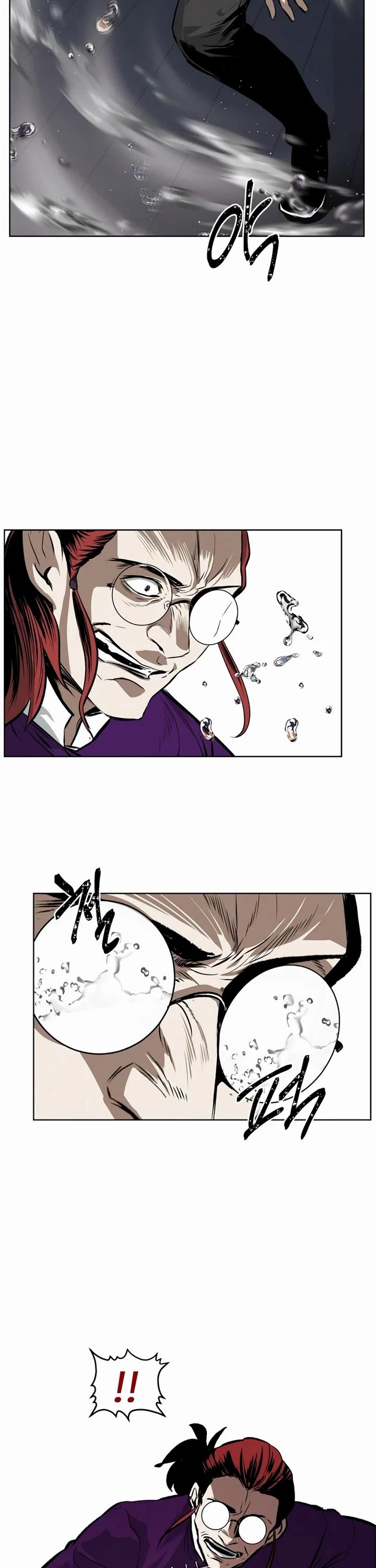 The Matchless Man chapter 59 page 19