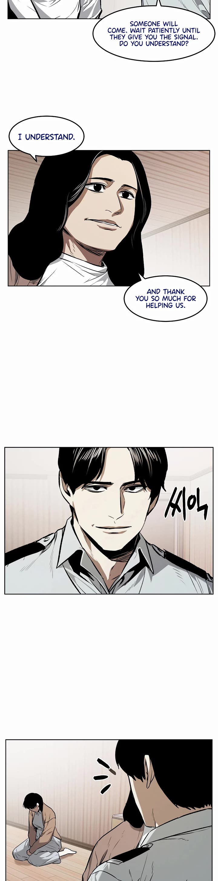 The Matchless Man chapter 61 page 6