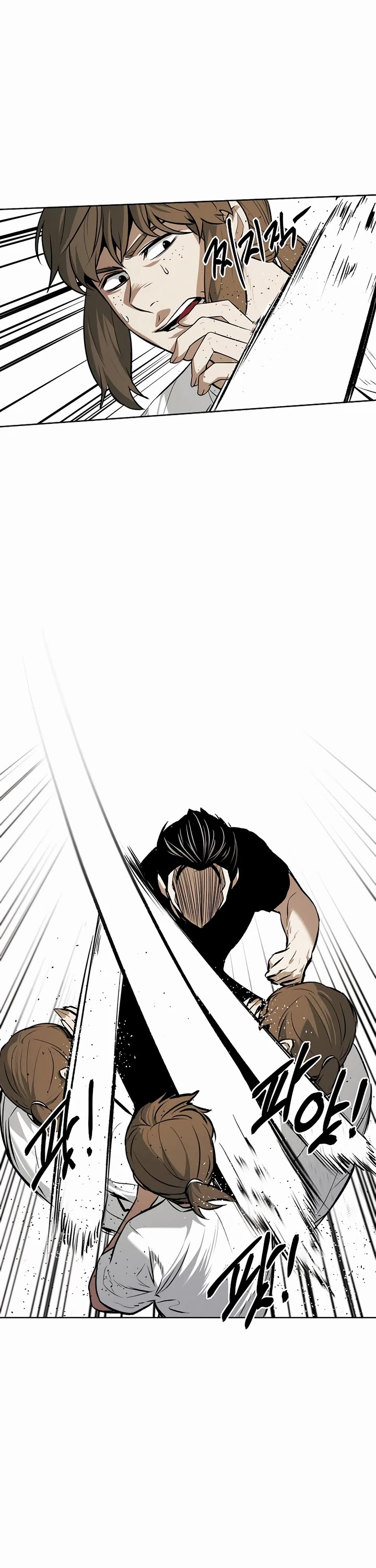 The Matchless Man chapter 62 page 12