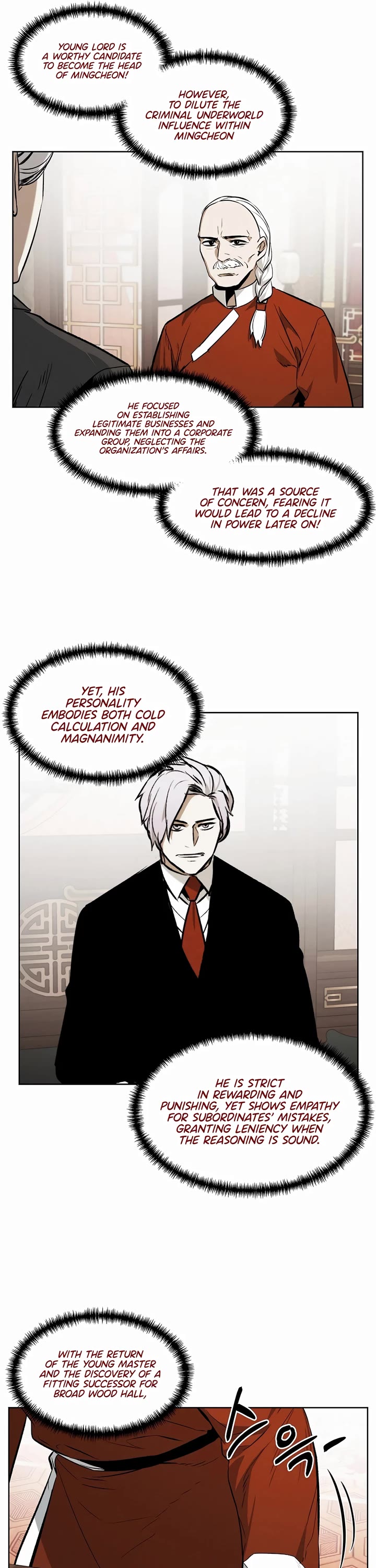 The Matchless Man chapter 63 page 15