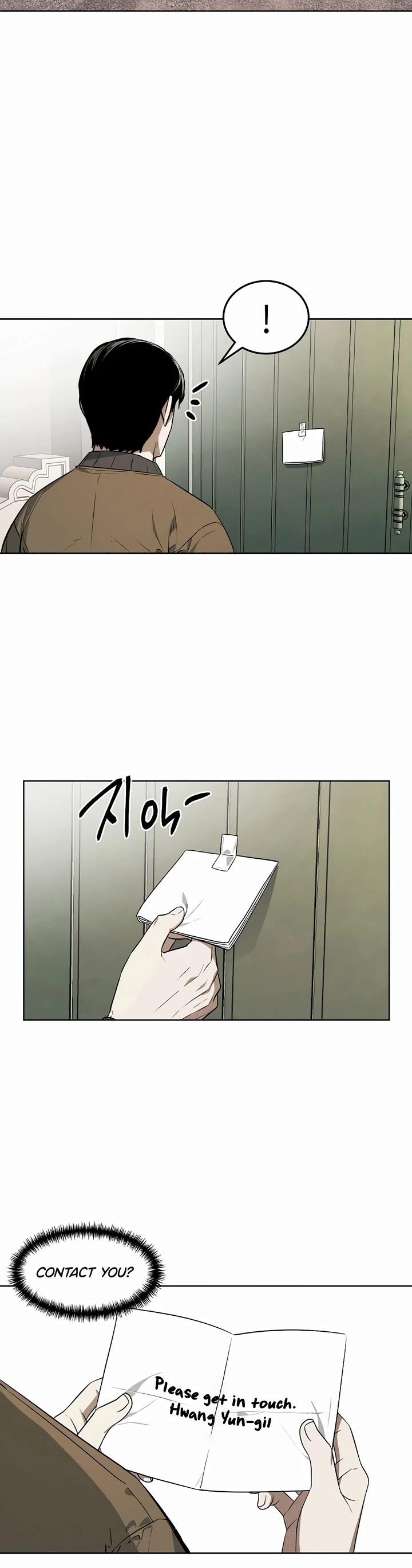 The Matchless Man chapter 64 page 24