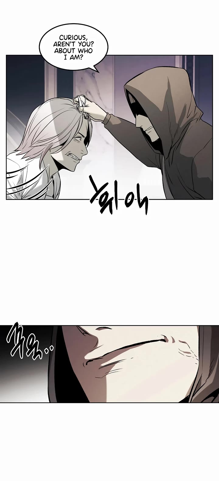 The Matchless Man chapter 66 page 17