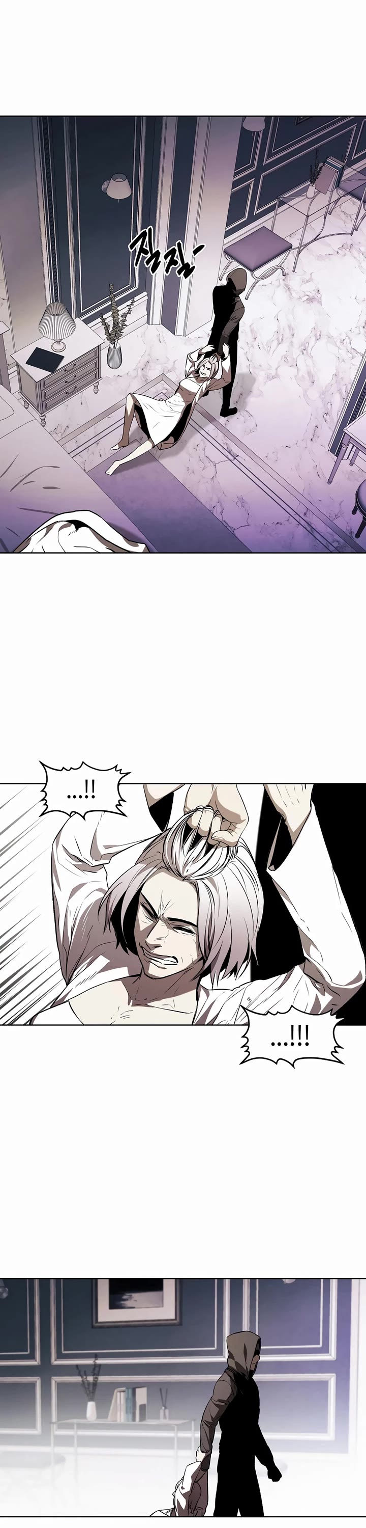 The Matchless Man chapter 66 page 18