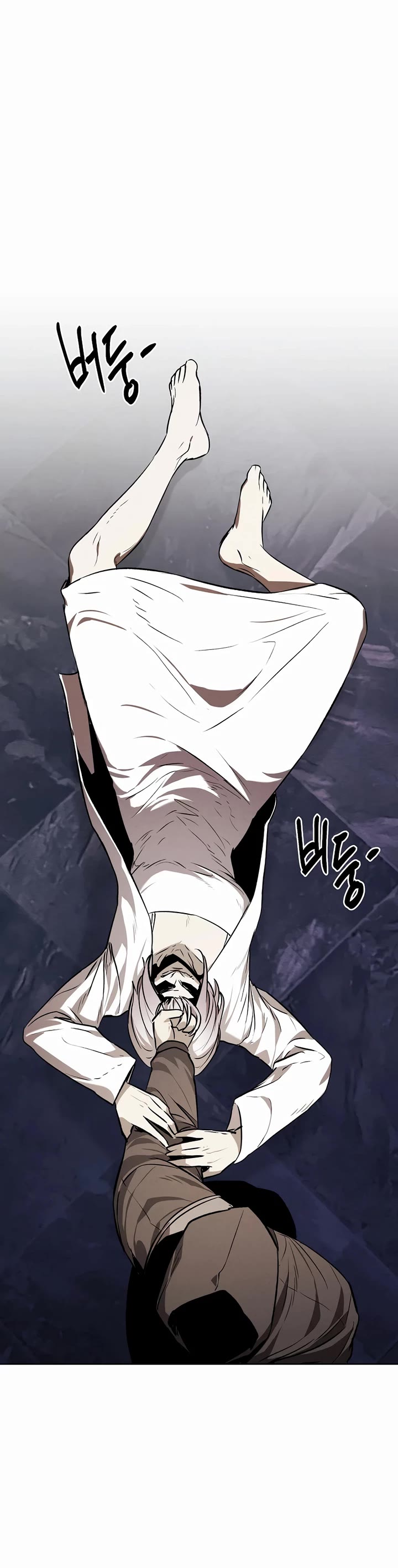 The Matchless Man chapter 66 page 19