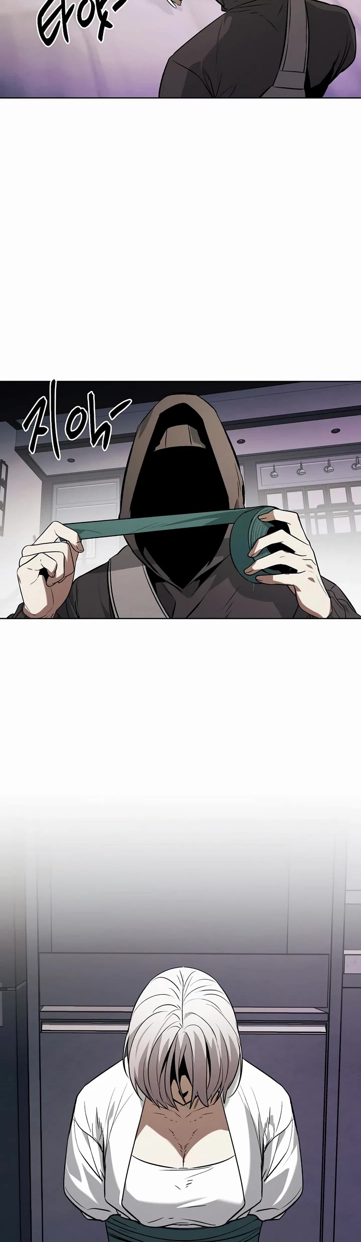 The Matchless Man chapter 66 page 22