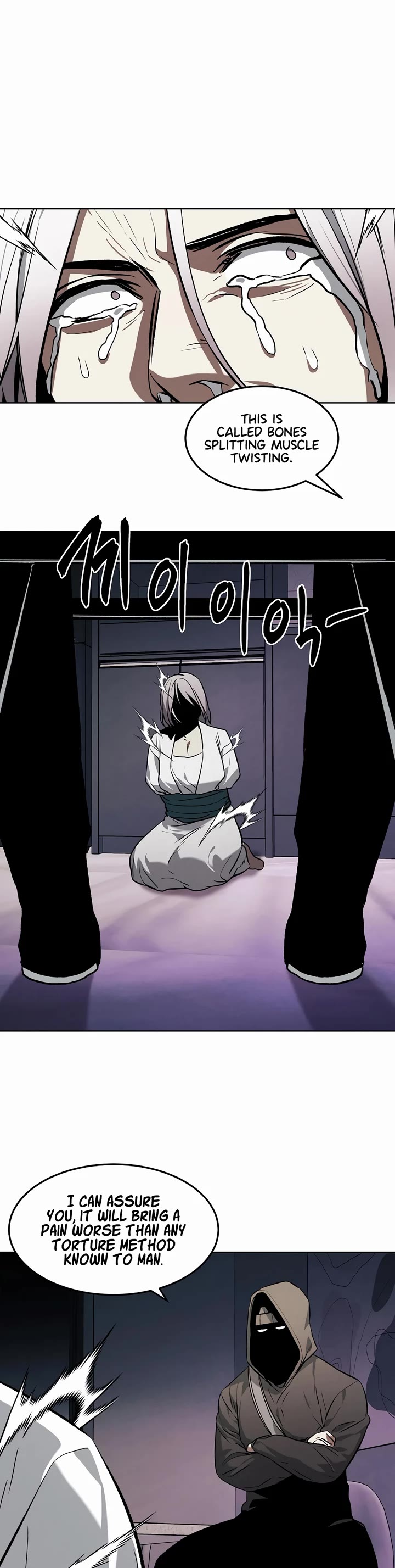 The Matchless Man chapter 66 page 25