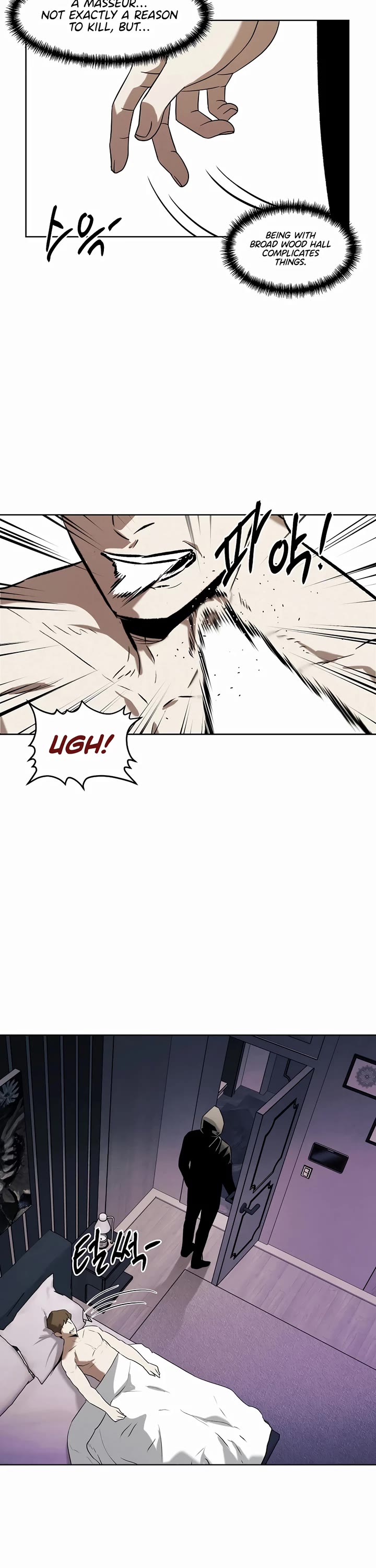 The Matchless Man chapter 66 page 5