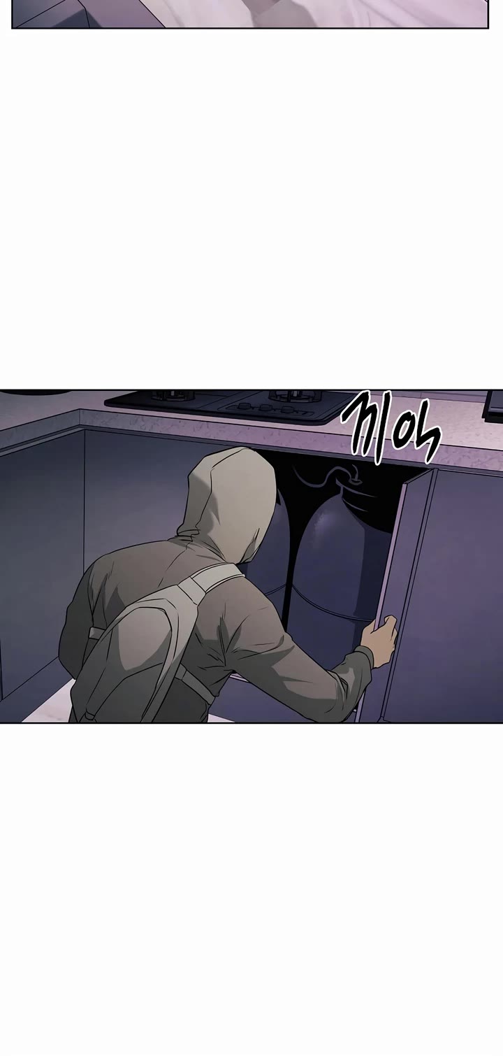 The Matchless Man chapter 66 page 7