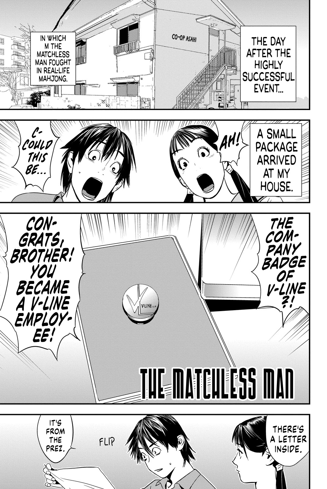 The Invincible Man chapter 7 page 1