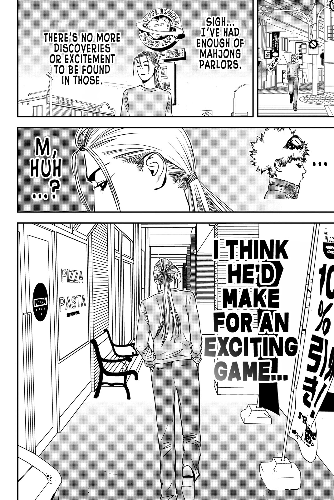 The Invincible Man chapter 7 page 20